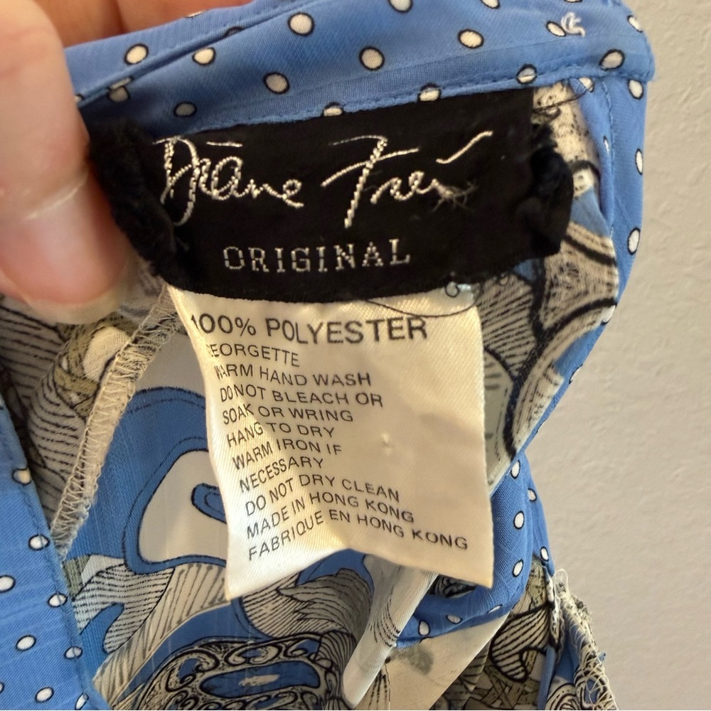 Diane Freis Maxi Dress - Picture 11 of 11